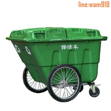 【店長推薦】0L環衛手推垃圾車清運車戶外街道市政物業加厚四輪保潔車清潔車