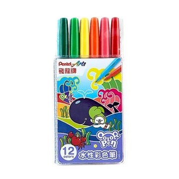 【Pentel飛龍】 S3602-12 彩色筆  12色 /盒【APP滿額下單10%點數(單一帳號最高5000點)】1/31止