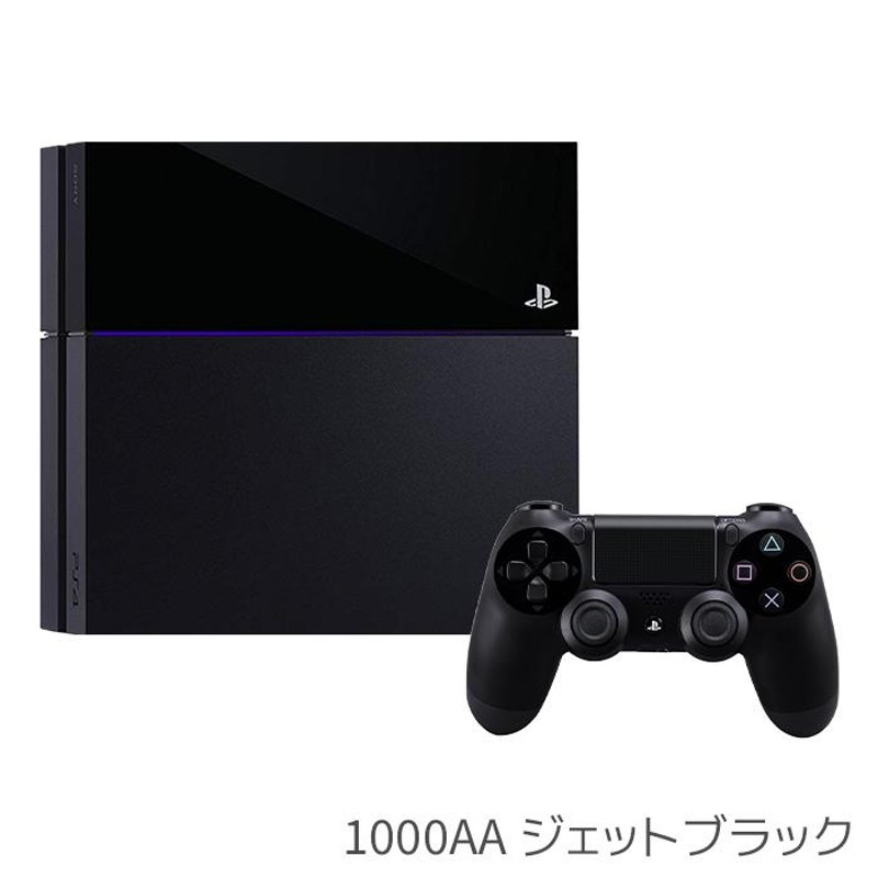 ポイント5倍】PS4 CUH-1000 1100 1200 選べる型番カラー すぐ