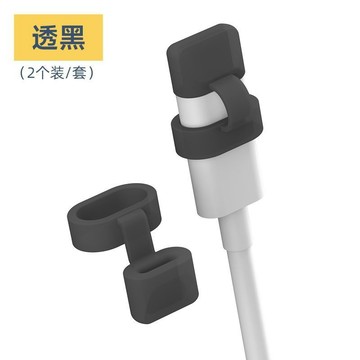🎀免運🎀臺灣有貨🎀手機數據線防塵塞適用充電線通用硅膠保護優選