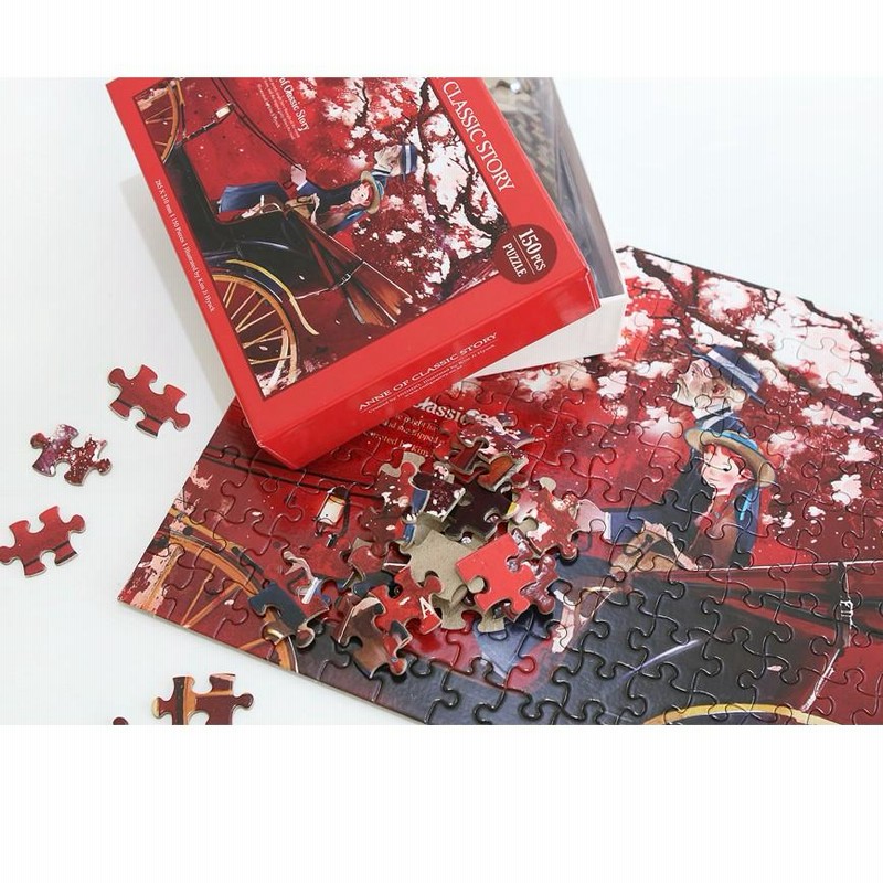 ◇赤毛のアン◇800ピースパズル◇新品未使用◇ 赤毛のアン