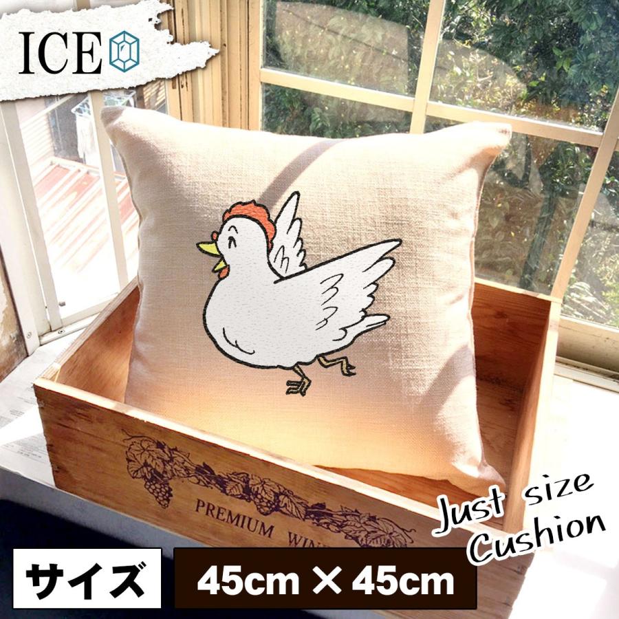 鳥 おもしろ クッション おしゃれ 45×45cm カバー リネン 白 シンプル 正方形 北欧 かわいい シュール 綿100% 面白い ゆるい  プレゼント | LINEショッピング