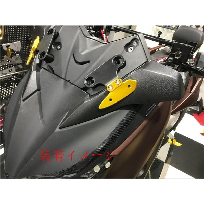 XMAX x-max xmax ミラー車体移設 ミラーボディマウントブラケット 