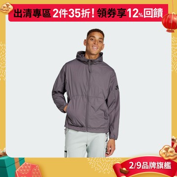 adidas CITY ESCAPE 連帽外套 抗UV 防曬外套 男 JF3292 官方直營