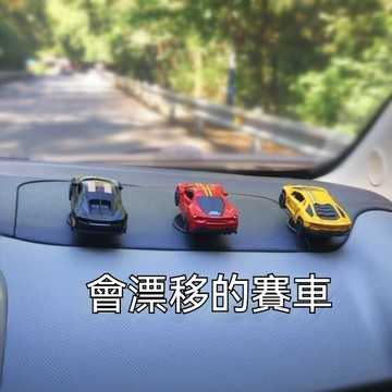 ✈新北發貨✨隨車漂移 漂移跑車 可隨車轉彎漂移 雙開門汽車模型 車內擺件 車用擺飾 中控台旋轉擺件 汽車擺件 閤金車