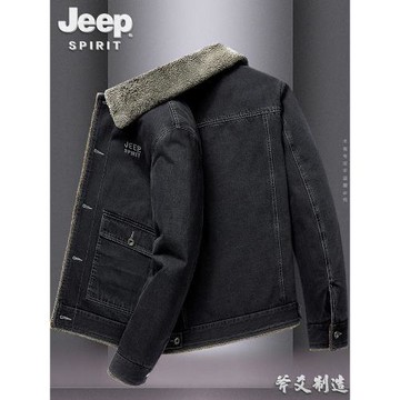JEEP吉普牛仔外套男冬裝加絨加厚大碼上衣服男潮流保暖飛行員夾克
