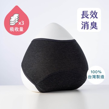 【廠商直送】月亮褲-簡約款日用中腰-靜謐黑/隱形灰