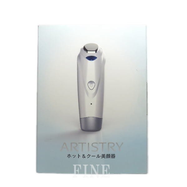 アーティストリー 美容,美顔器 EMSローラー Amway【美品】 2025年最新】ARTISTRY 美顔用品・美顔ローラーの人気アイテム