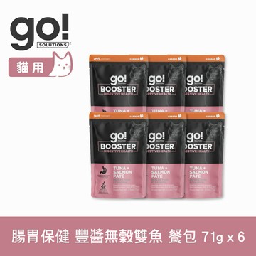 【SofyDOG】go! 貓咪機能主食餐包 腸胃保健 豐醬無穀雙魚 71g 6件組 貓罐頭 貓餐包 鮮食【APP下單天天10%點數回饋】