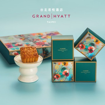【台北君悅酒店】2026翠蘊華悅中秋月餅禮盒(4入)(附提袋)| 拾貳籃 12baskets