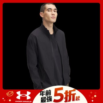 【UNDER ARMOUR】UA 男 Unstoppable 外套_6003087-001
