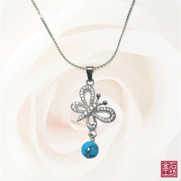 【金石工坊】蝴蝶飛舞土耳其石閃鑽項鍊
