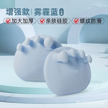 ✨可開發票#加厚足弓訓練器腿型腿部腳趾足底功能鍛鍊肌肉輔助器硅膠環保加大#免運費