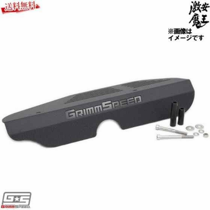 スバル インプレッサ wrx sti vab GVB エンジン プーリーカバー