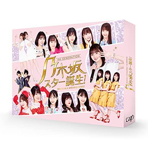 バップ DVD 趣味教養 乃木坂スター誕生 第1巻 DVD-BOX