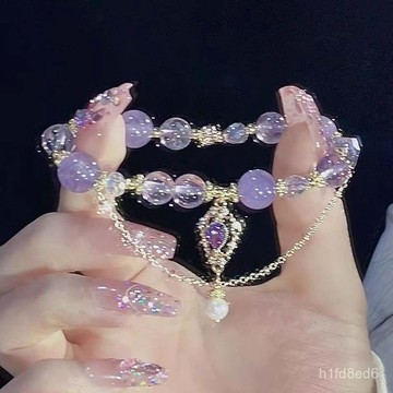 ⭐️手鍊 水晶手鍊 手鍊女款閨蜜「四條裝」新中式紫水晶串珠手鍊輕奢小衆精緻感仙氣 精品手鍊