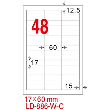 龍德三用列印電腦標籤/LD-886-W-C/白色/48格/20張/包