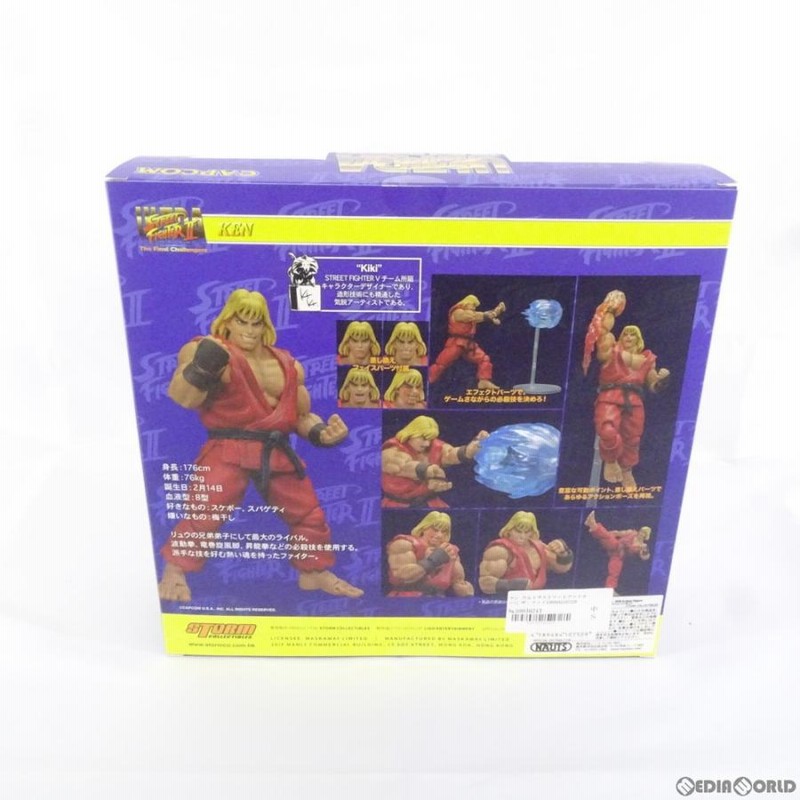 新品 ストームコレクティブルズ ストリートファイターⅡ ケン KEN