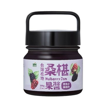 隔日配 ((新品上市))台灣在地 桑椹果醬/梅子果醬200g*罐@