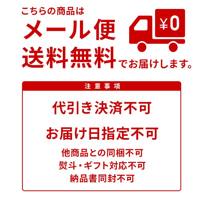 ゆず味十五穀米おかゆ 九州のごちそう便 4袋 雑穀 15種類で炊き上げた おかゆ