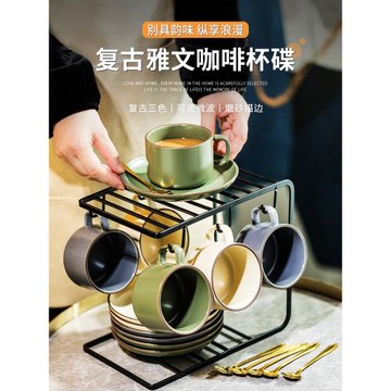 咖啡杯子高檔精致女士輕奢高級感陶瓷家用下午茶杯碟套裝帶杯架勺
