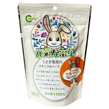 Canary 上山採藥輔助食品 牧草粉 R-F773  1個  100g
