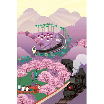 P2 - 24-041 我愛台灣系列-阿里山 204片達人拼圖