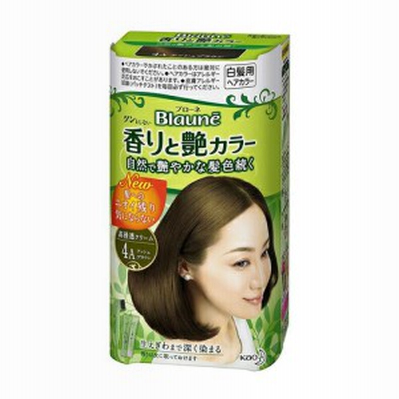 花王 ブローネ 香りと艶カラークリーム ４ａ アッシュブラウン 80g 花王 ヘアカラー 白髪染め 通販 Lineポイント最大1 0 Get Lineショッピング