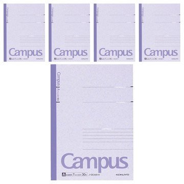 KOKUYO 國譽 Campus 橫線筆記本，行距7mm 30頁，日本國民筆記本，封面多欄位可填寫，內頁貼心行數標記  紫色  5本