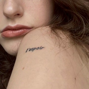 「希望」l'espoir 紋身貼紙 微刺青 法文 文字 格言 小紅書同款 輕紋身 紋身貼 少女 IG 打卡 超美 網美