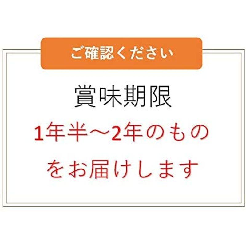 看護師×管理栄養士が厳選cocoronオリジナル?大人気 美味しい 防災食 非常食 保存食 サンヨー 缶詰 セット 野菜 フルーツ (フルー