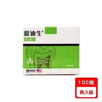 美國ADDISON愛迪生®全方位寵物健康專家-亮白齒巾100抽  X2入組