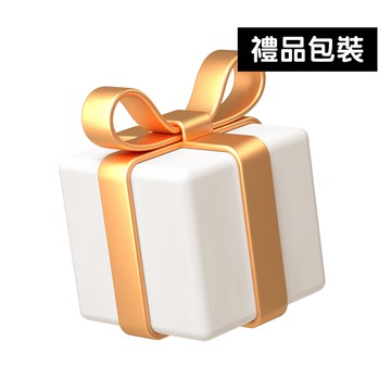 【禮品包裝】包裝禮物請下單此賣場<請詳閱賣場說明>