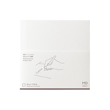 MIDORI MD Notebook 棉紙 - A5 方形 空白