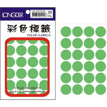 【史代新文具】龍德LONGDER LD-537 螢光色 20mm 圓點標籤 192P