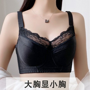 黑色全罩杯內衣 大胸顯小 夏季超薄款內衣女 輕盈內衣 性感蕾絲內衣 收副乳 防下垂大罩杯文胸 上託內衣 調整型內衣 縮胸