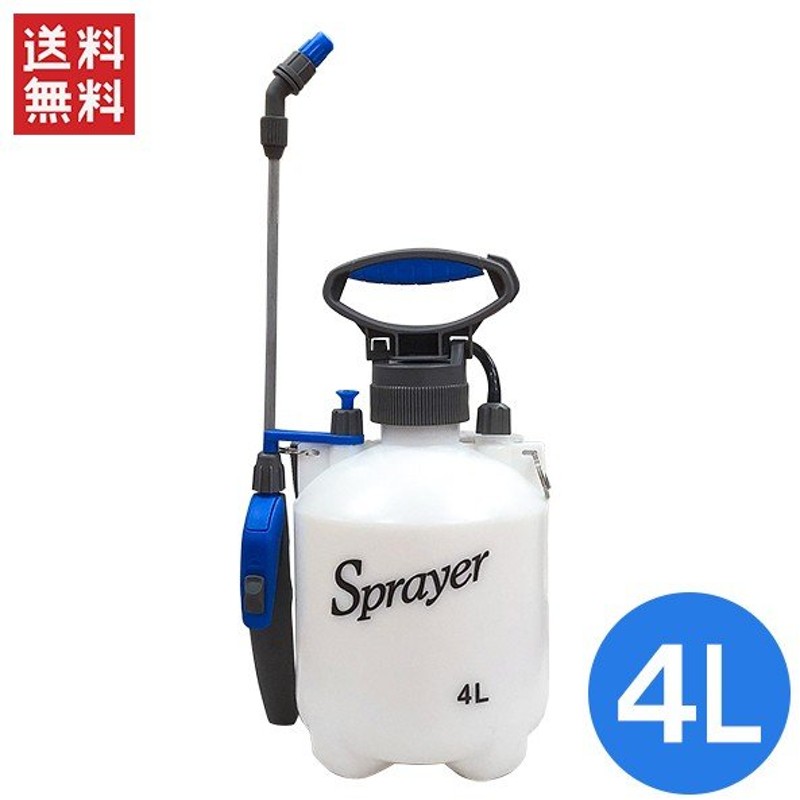 超激得SALE 噴霧器 10L 電気式 肩掛型 園芸 消毒剤 殺虫 除草剤 噴霧機 ガーデニング discoversvg.com