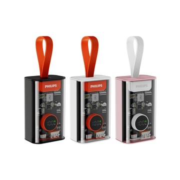PHILIPS 透明款10000mAh行動電源 DLP5715C (36Wh_具Wh標示/數顯 吊飾 可上飛機 PD 快充 行充) DLP5715C