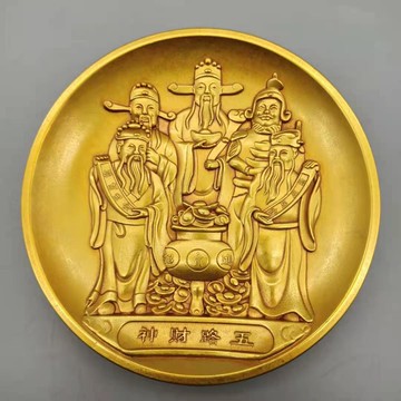 仿古純銅五路財神盤子筆洗佛道祭祖供盤白銅五路財神果盤茶托擺件
