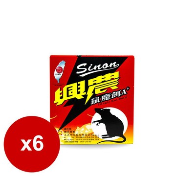 興農鼠魔餌A＋ 200g*6盒_廠商直送