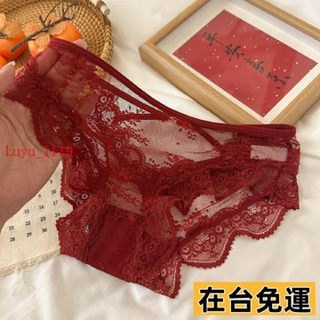 LUYU🌸限時下殺本命年紅色蕾絲內褲性感鏤空花邊中腰抗菌棉襠新年喜慶少女三角褲