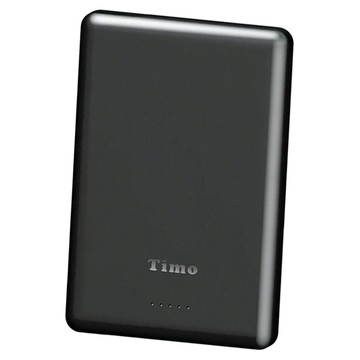 Timo 超薄3合1磁吸行動電源 5000mAh  HQ-PW001  黑色
