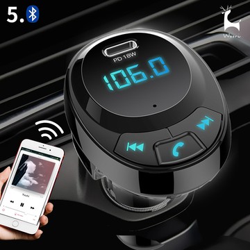 pd18w 急速充電 pd車用藍牙mp3播放器 車用免持藍牙 可通話 車載雙usb車充 播音樂