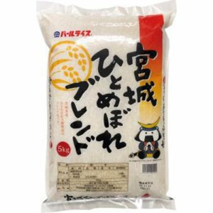 田中 宮城県産ひとめぼれブレンド５ｋｇ  ×6