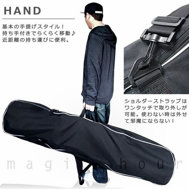 Amazon | OUTDOORMASTER スノボ バッグ ケース スノーボード