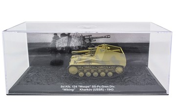 IXO 1/72合金成品 二戰德軍sdkfz124小黃蜂105mm自行火炮哈爾科夫