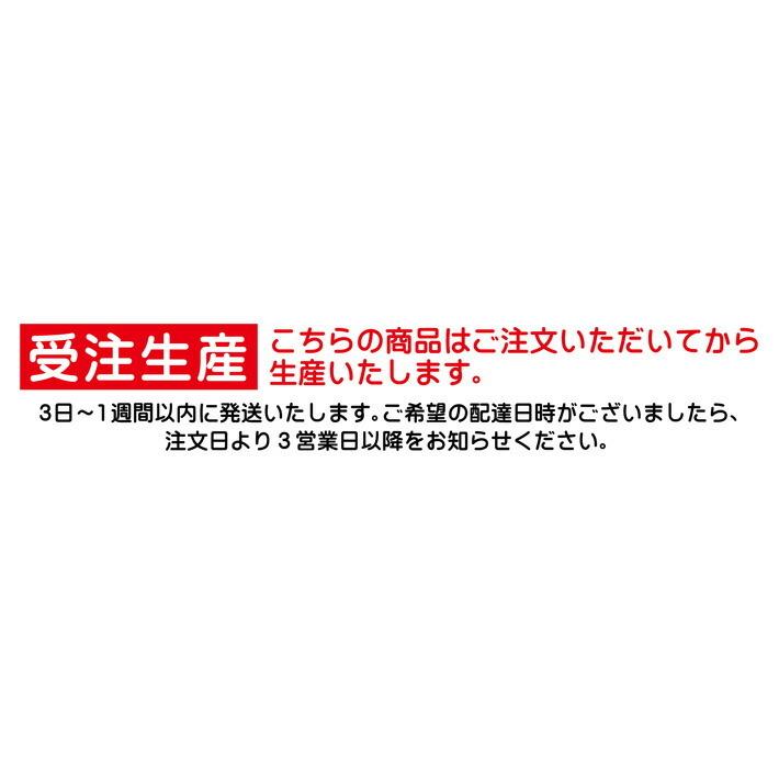 手延べうどん 「数量限定 本格生うどん」 1kg 半生麺 かも川 かも手の麺 かも手うどん ポイント消化 敬老の日 ギフト グルメ