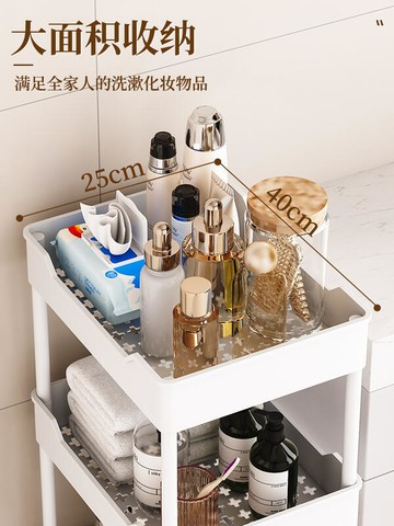 ll衛生間收納架浴室夾縫置物架廁所洗手間落地儲物架廚房移動小推