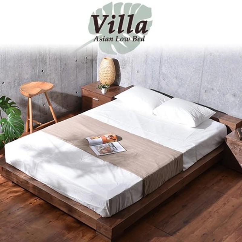 美品】LOWYA シングルベッドフレーム ロータイプ カラー:ウォルナット