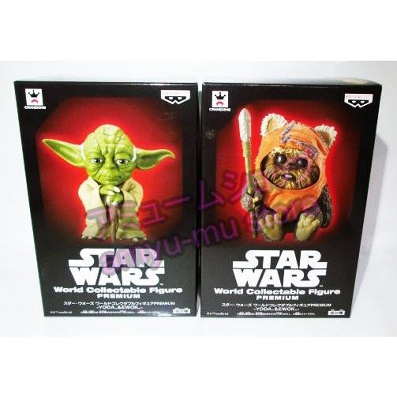 WDW スターウォーズウィークエンド フィギュアフルコンプリートセット 